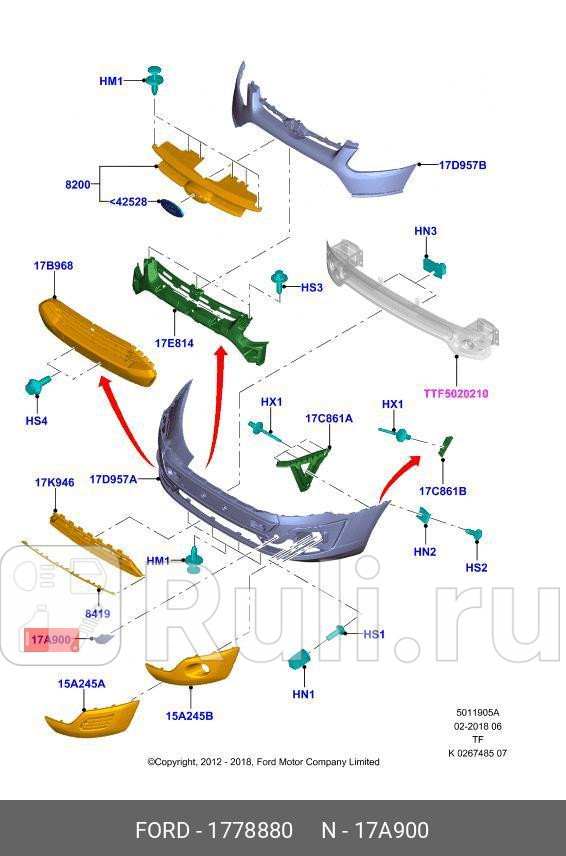 Лючек буксир проуш FORD 1778880 0₽