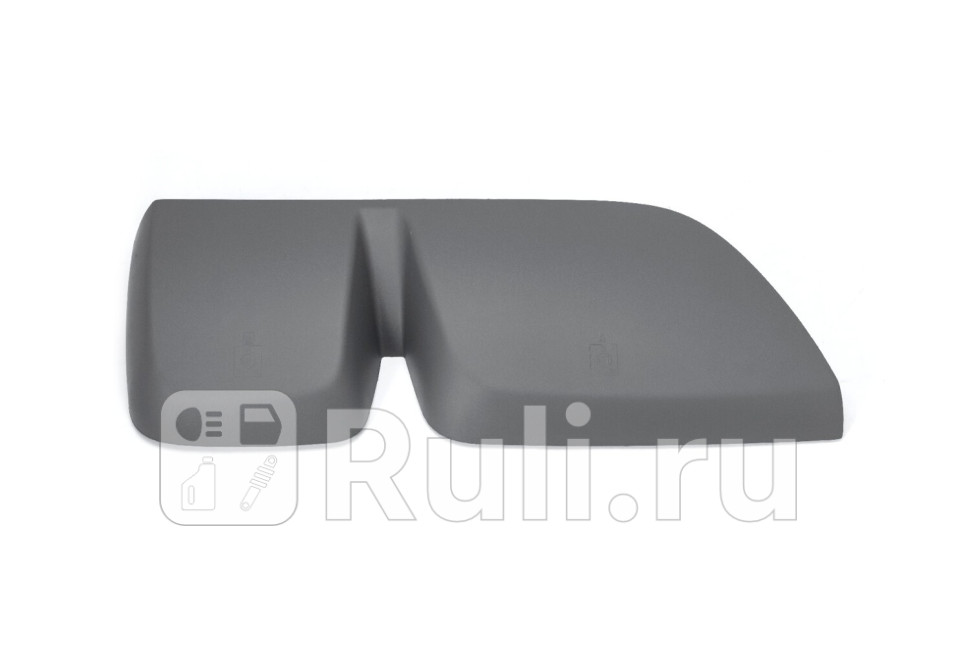 Крышка корпуса зеркала левого TOPCOVER T0455-4001 0₽