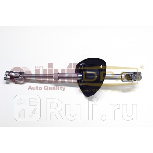 Вал карданный рулевой Vika 44191638401 6440₽