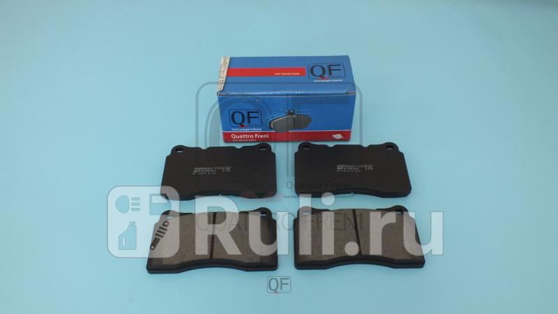 Колодки тормозные дисковые к-т Quattro Freni qf87900 0₽
