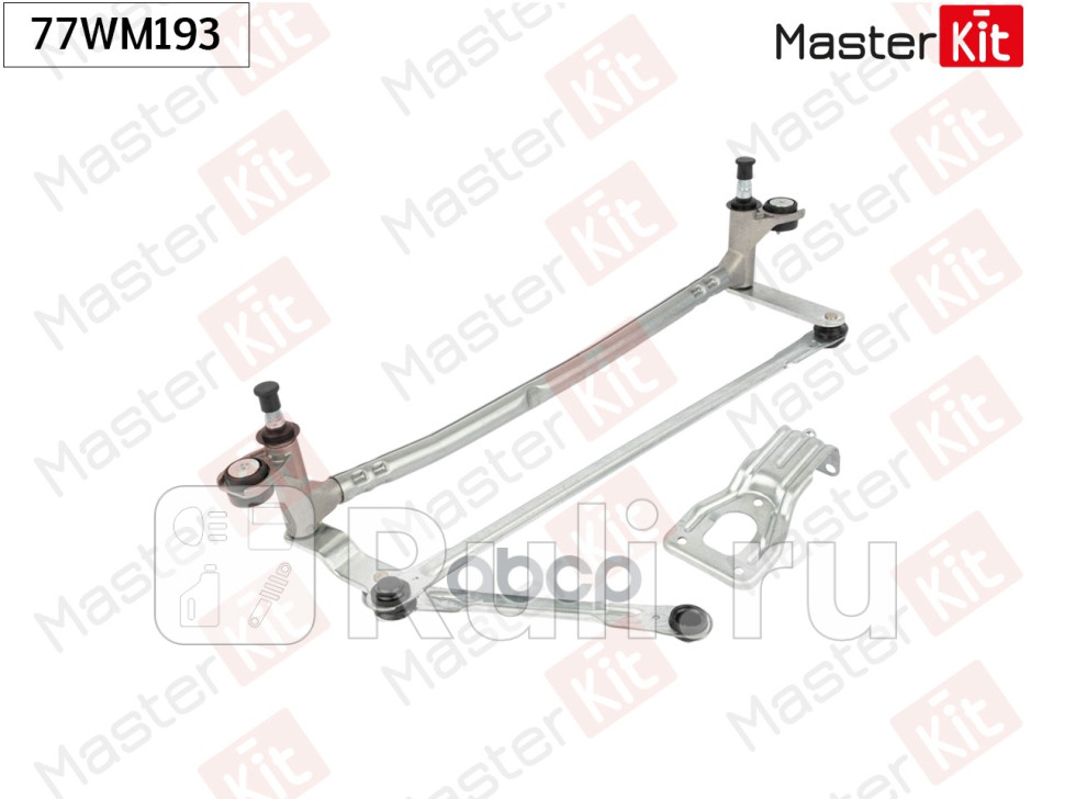 Мотор стеклоочистителя с трапецией передний VW POLO VI 2018 - MASTERKIT 77WM193 MASTERKIT 77WM193 9470₽