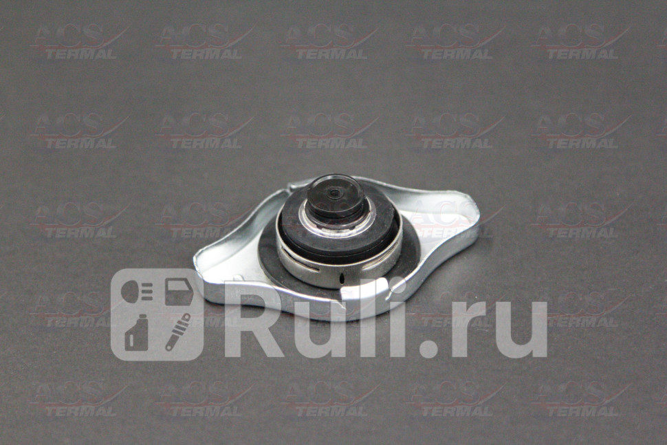 Крышка радиатора конусная 09BAR ACS TERMAL 777778 450₽