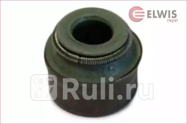 Маслсъемколпачки 1шт Elwis Royal 1656050 70₽