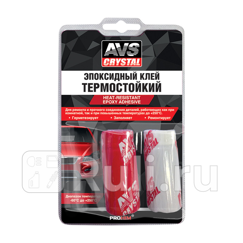 Клей эпоксидный AVS термостойкий 80 г AVK-128 Ст AVS A78320S 420₽