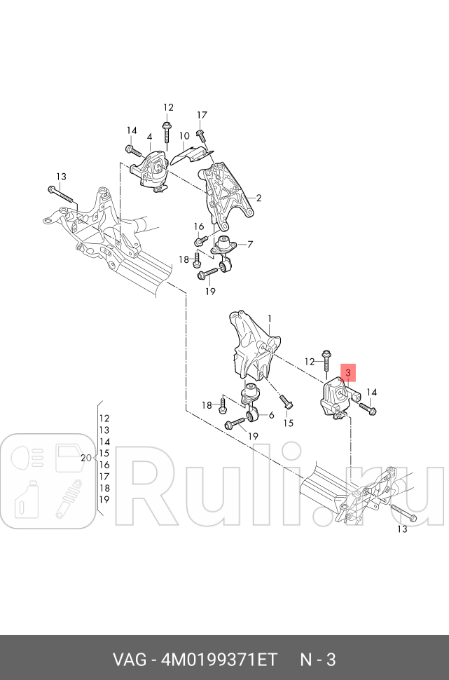 Опора двигателя VAG 4M0199371ET 0₽