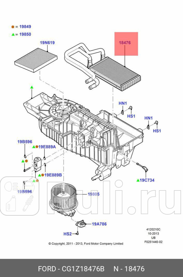 Радиатор отопителя FORD CG1Z-18476-B 0₽