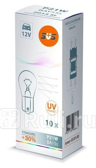 Автолампа 12V P21W (BA15s) SVS  SILVERSTAR 0200015000