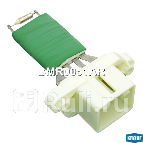 Резистор печки Krauf BMR0051AR 0₽