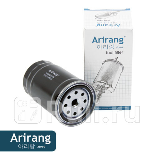 Фильтр топливный arirang arg32-3399 ARIRANG ARG32-3399 0₽