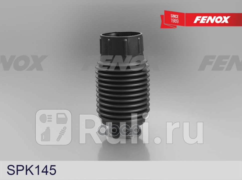 Пыльник амортизатора FENOX SPK145 440₽