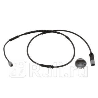 Датчик износа SWAG 20936426 0₽