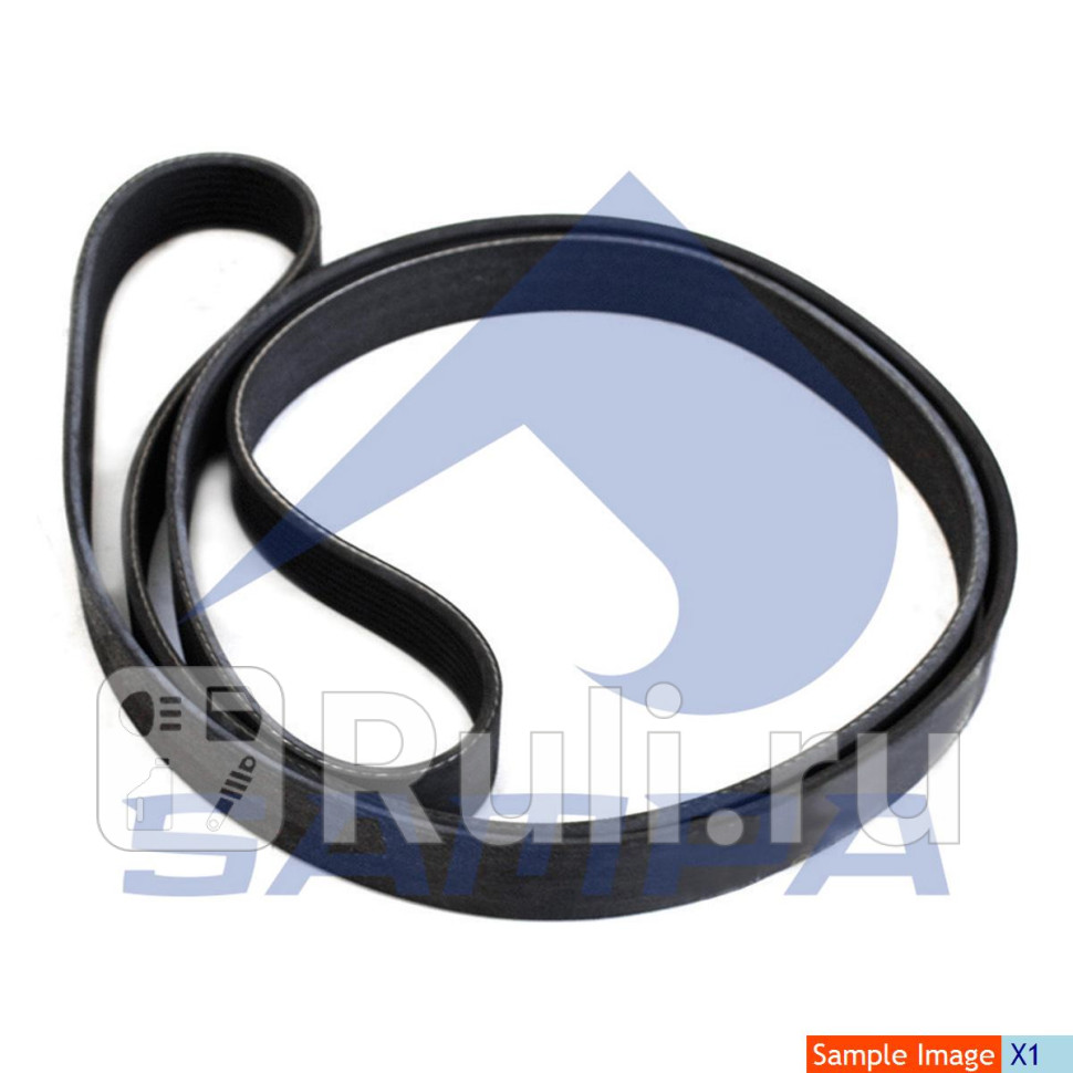 Ремень ручейковый Sampa 061481 1480₽