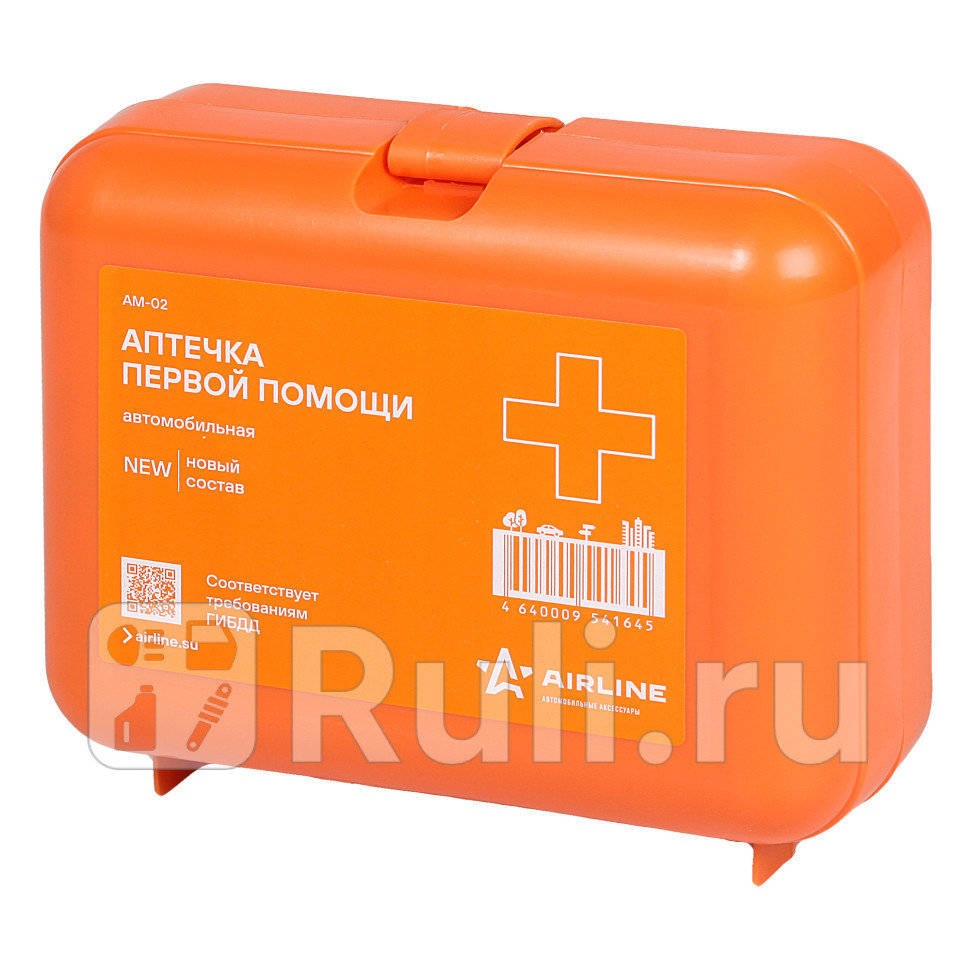 Аптечка AIRLINE нового образца в пластиковом футляре Соотв-т треб-м ГИБДД AIRLINE AM-02 1210₽