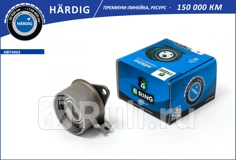 Ролик ГРМ MITSUBISHI Colt V 96- натяж HARDIG B-RING HBT4902 1310₽