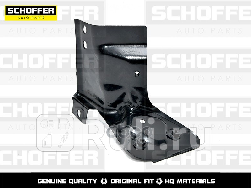 Крепление крыла левое металл Skoda Rapid 2020-нв SCHOFFER SHF05207 820₽