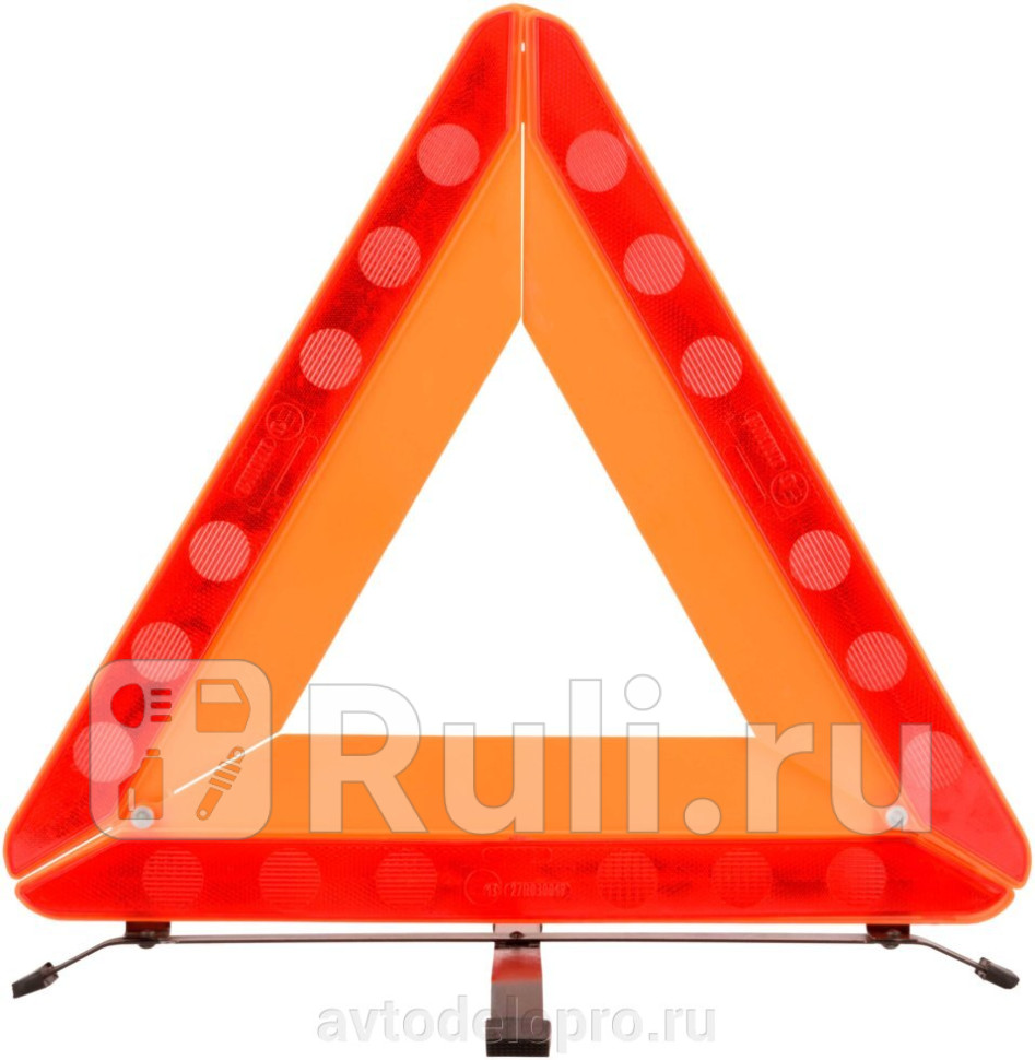 Знак аварийной остановки АвтоDело пластфутляр АвтоДело 44003 630₽