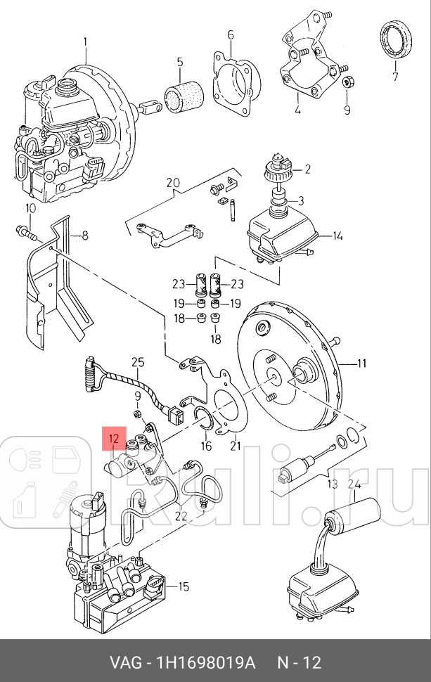 цилиндр тормозной главный ORG VAG 1H1698019A 0₽
