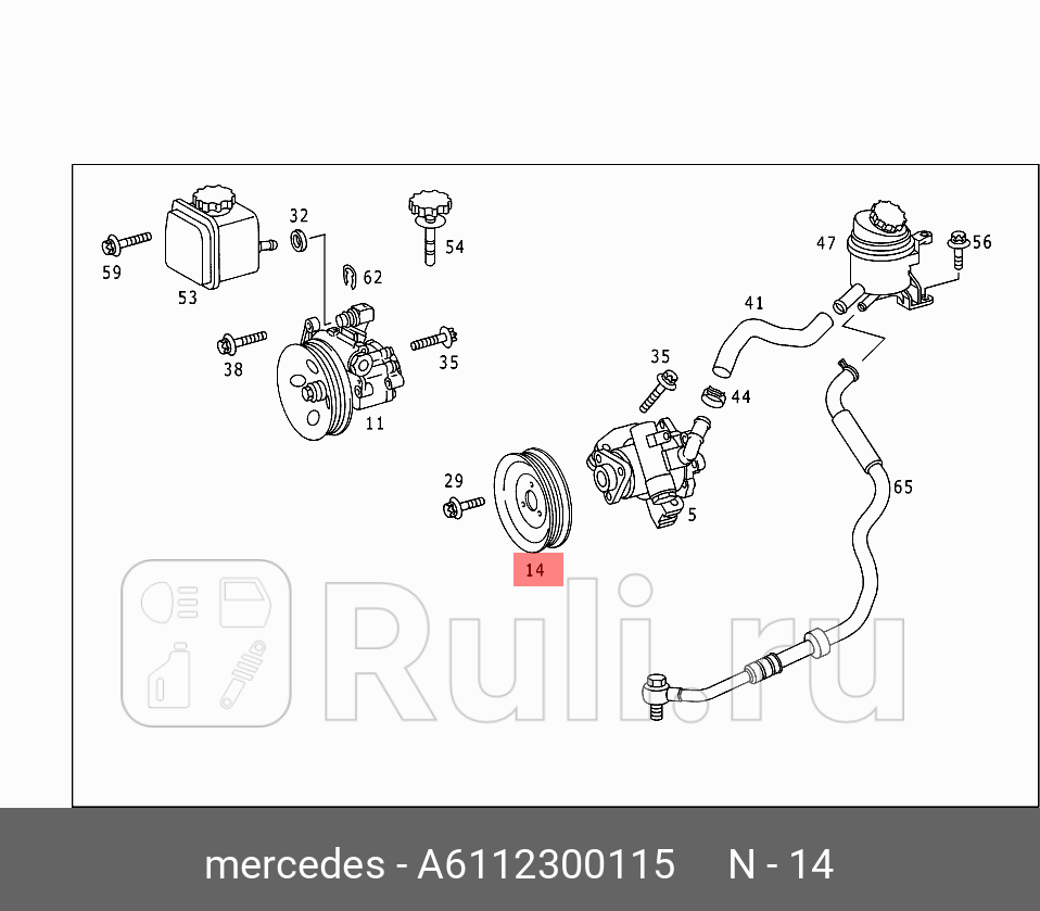 Шкив насоса гидроусилителя ГУР ZF на многие модели MERCEDES A6112300115 4200₽