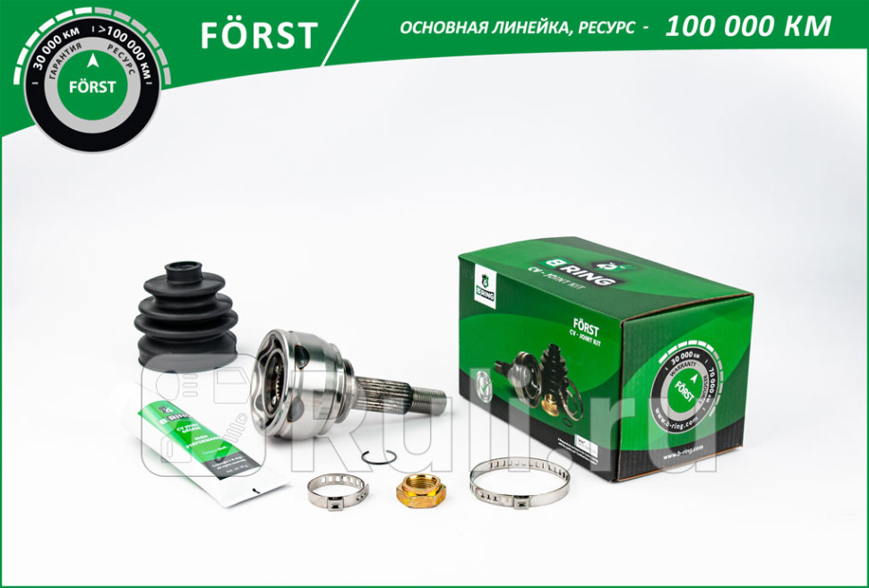 ШРУС наруж 2321 NISSAN Micra 02- B-RING BOC9167 1710₽