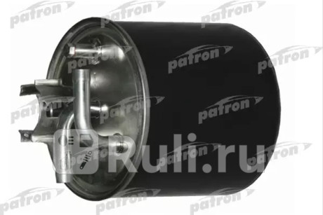 Фильтр топливный audi: a8 03- PATRON PF3194  для Разные, PATRON, PF3194