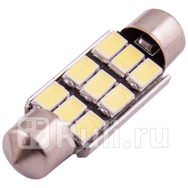Светодиод 12 В 5 Вт салонный белый 9 SMD обманка Skyway SKYWAY S08201151 120₽