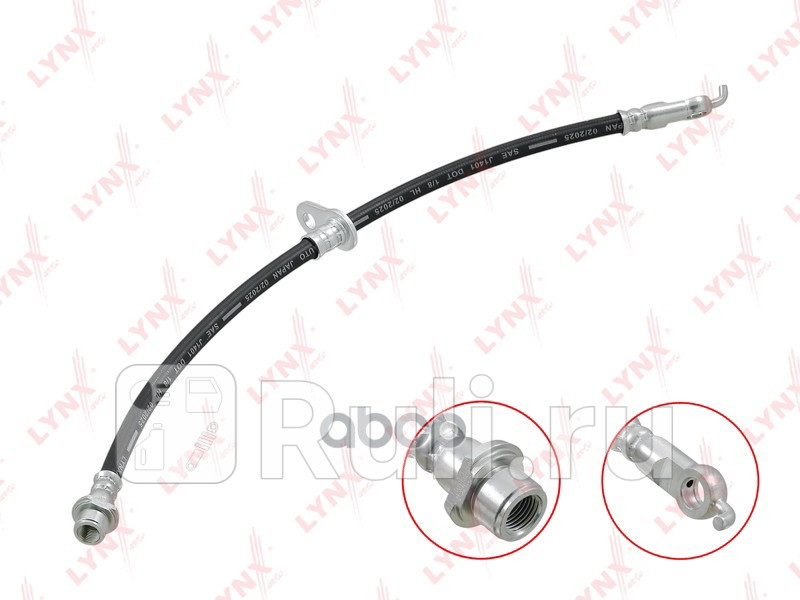 шланг тормозной передний R Lexus Rx 03-08 LYNXAUTO BL-3757 1630₽