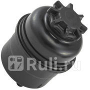 Бачок расширительный гидроусилителя BMW E30-E65 83-07 GUD GET000111 1430₽