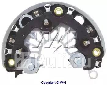 Диодный мост audi WAI ibr215 2200₽