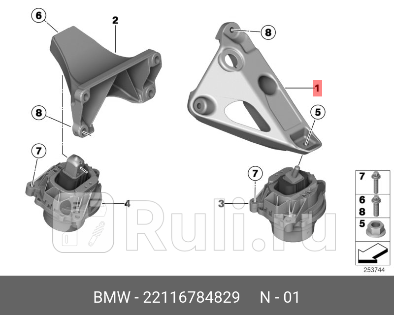 Несущий кронштейн двигателя Л BMW 3 F30 LCI F31 F34 GT 4 F32 F33 F36 Gran Cou BMW 22 11 6 784 829 0₽
