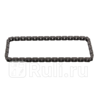 Цепь FEBI 09585 VW TOUAREG 32 Febi 09585 2820₽