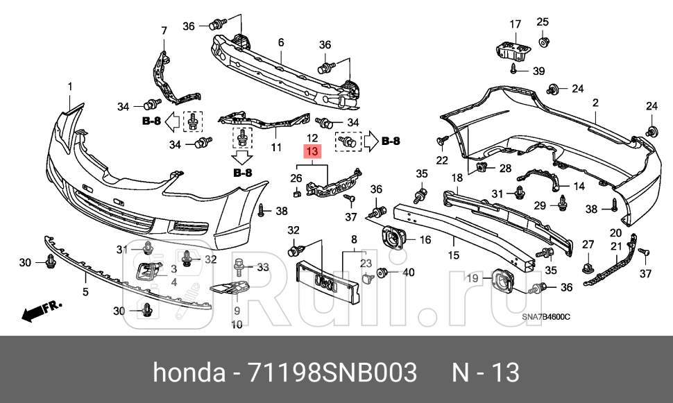 Кронштейн бампера перед лев HONDA 71198SNB003 1430₽