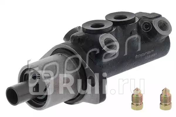 Цилиндр тормозной главный HANS PRIES 102 838 001 0₽