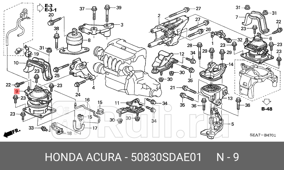 Подушка двигателя передняя перед прав HONDA 50830SDAE01 0₽