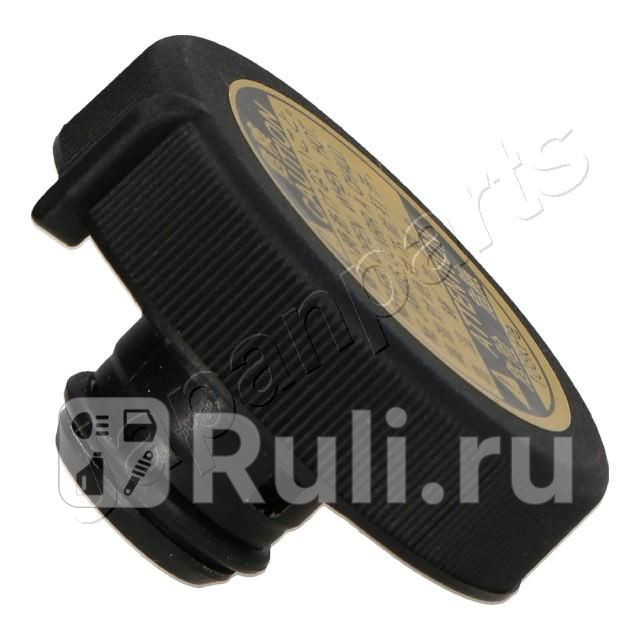 Крышка горловины радиатора LEXUS GS GRS19 UZS19 GWS19LEXUS IS II GSE2 ALE2 USE2SUBARU TREZ JAPANPARTS KH-200 500₽