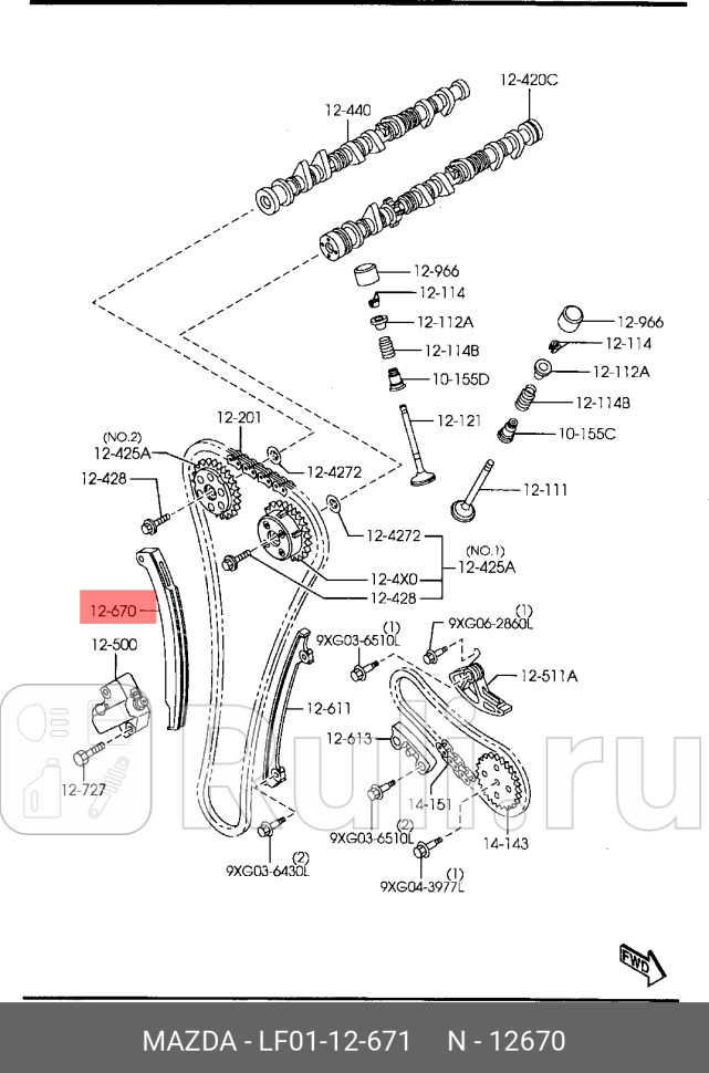 Успокоитель цепи грм mazda 3 5 6 MAZDA LF0112671 3720₽