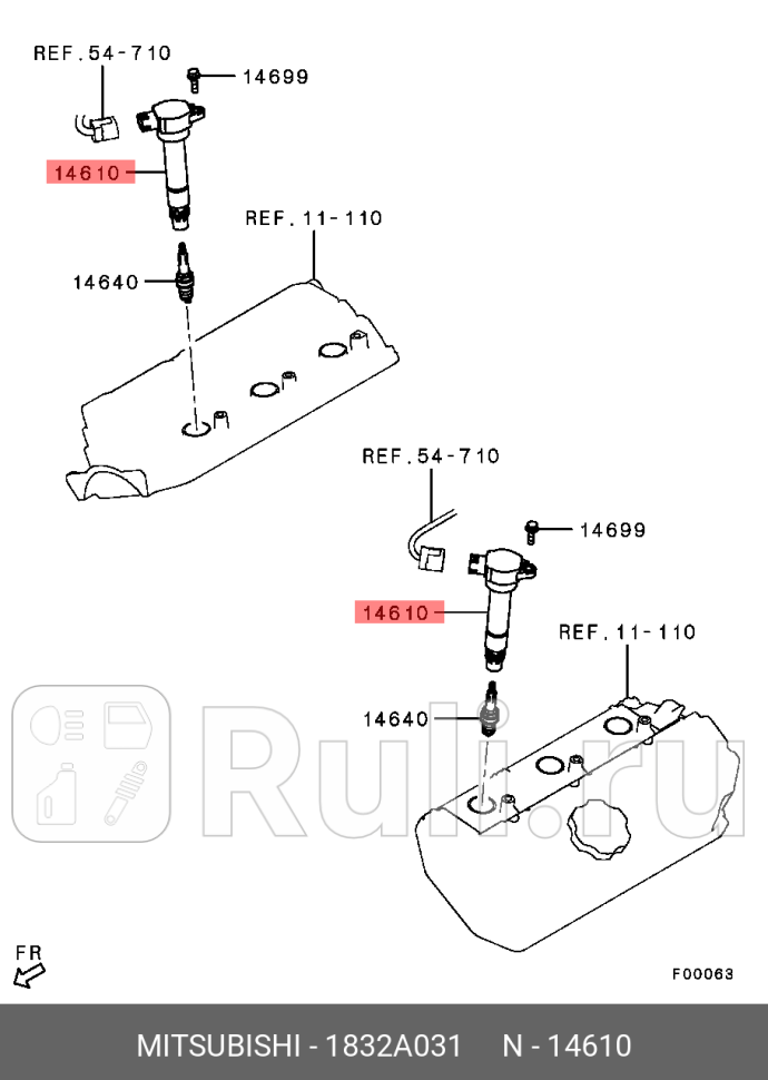 Катушка зажигания MITSUBISHI 1832A031 12790₽