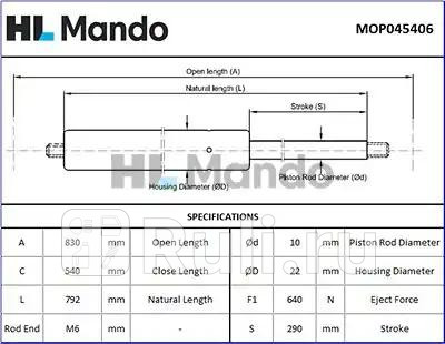 Амортизатор двери багажника MANDO MOP045406 0₽