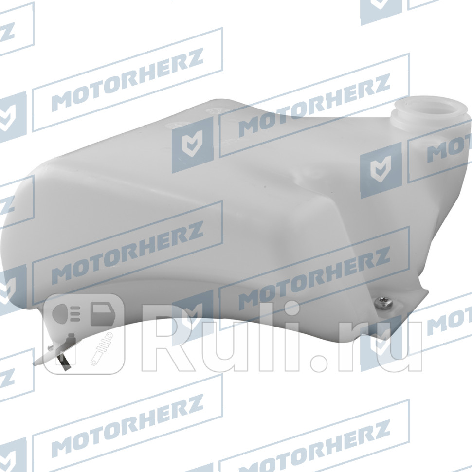 Бачок стеклоомывателя Motorherz 106HA0022AE 6270₽