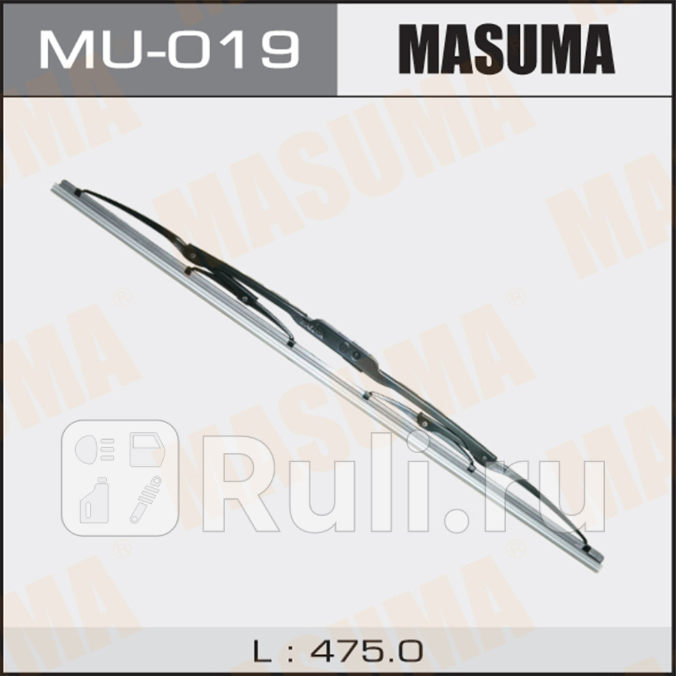 Щетка стеклоочистителя каркасная MASUMA 19475 мм крюк Nano Graphite MASUMA MU-019 840₽