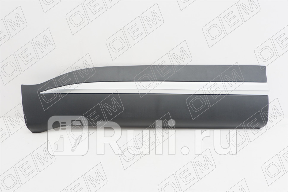 Молдинг левый для передней двери для Chery Tiggo 7 Pro 2020-2021 OEM OEM2355L 3110₽