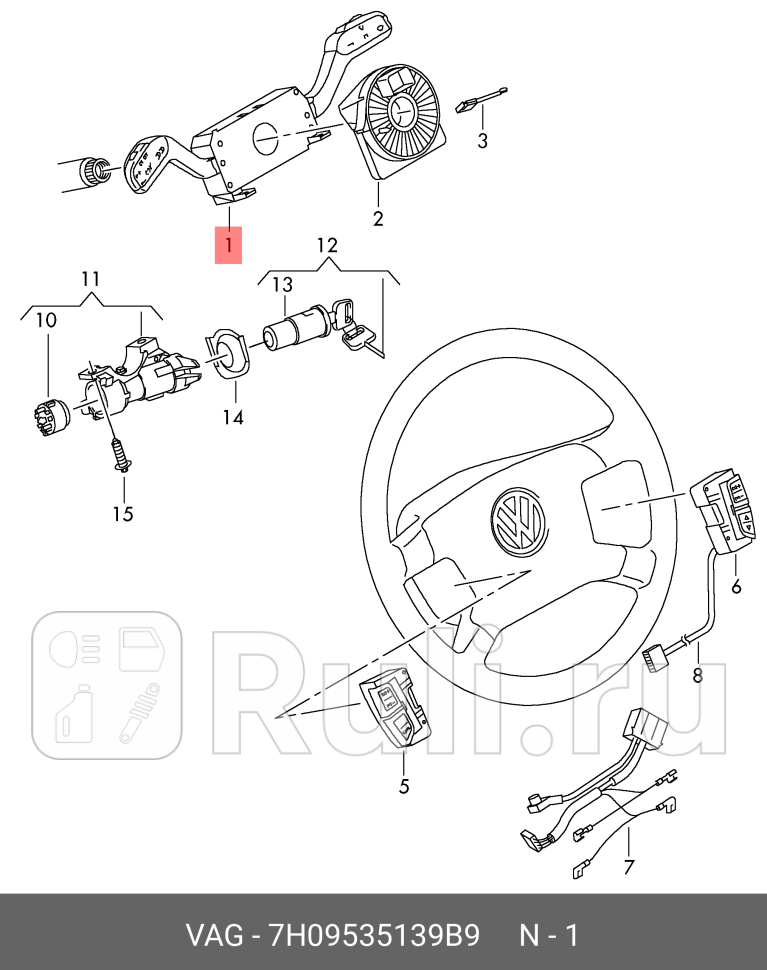 Подрулевой переключатель для Skoda Roomster 2006-2010 VAG 7H09535139B9 16960₽