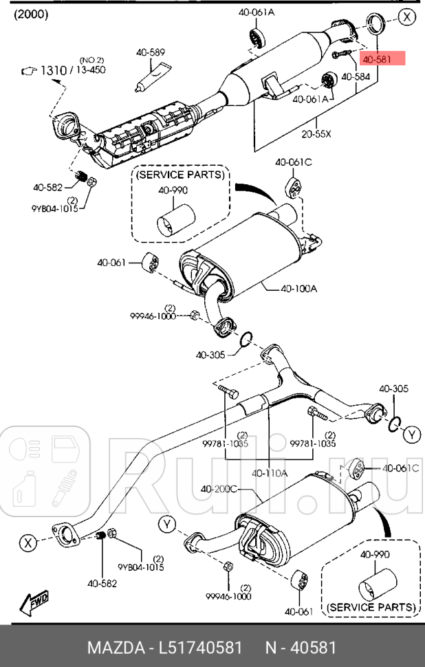 Прокладка MAZDA L51740581 0₽
