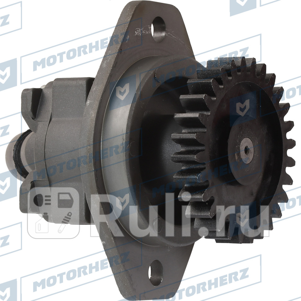 Шестеренный насос Motorherz FZB1878 11200₽