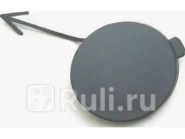 Заглушка буксировочного крюка переднего бампера для Volkswagen Polo 6 2020-2021 Forward VWPLO20-4G0 230₽