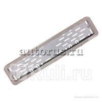Рамка номерного знака нержавеющая сталь скругленная Dollex хром Dollex SPL-22 1100₽
