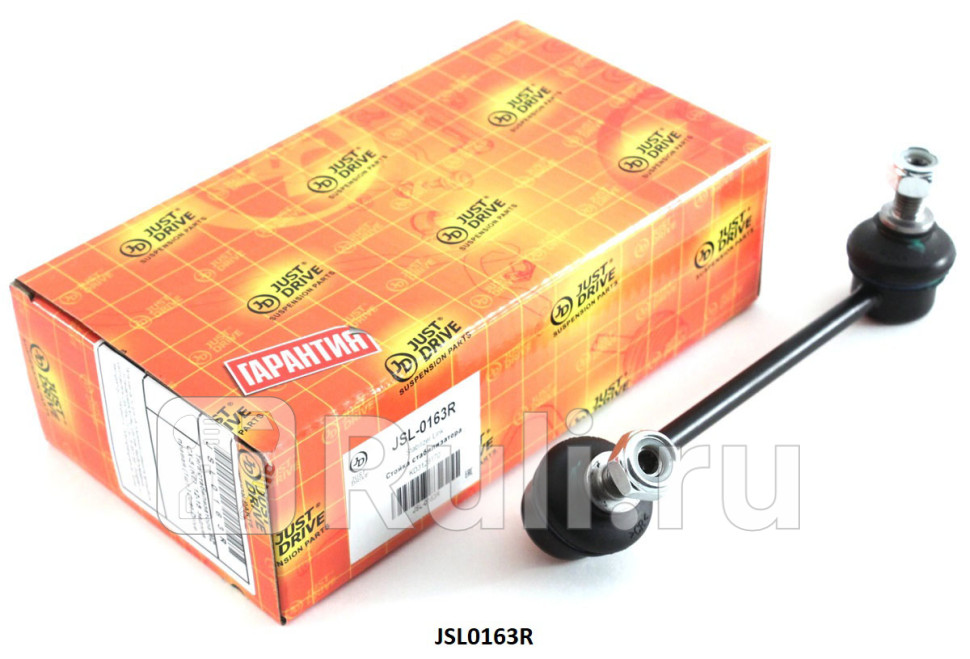Стойка стабилизатора задняя правая JD JSL0163R 680₽