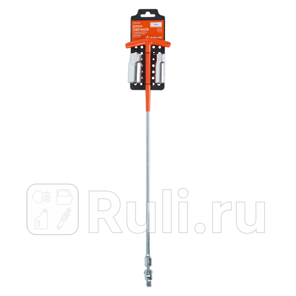 Ключ свечной Т-образный 500мм головки 16 21мм резиновый фиксатор AIRLINE ATAC040 730₽