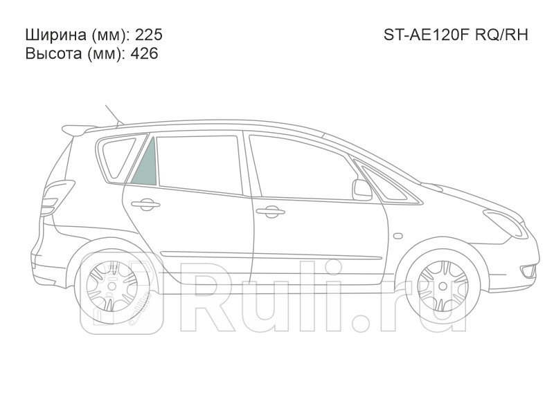 Стекло двери задней правой форточка для Toyota Corolla Spacio E120 2001-2007 SAT ST-AE120F RQRH 430₽
