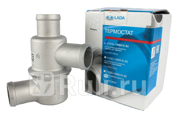 термостат В сборе с корпусом ВАЗ 2105-07 LADA 21010-1306010-82 1360₽