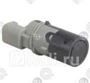 Датчик парковки H Q 5018VO102 810₽